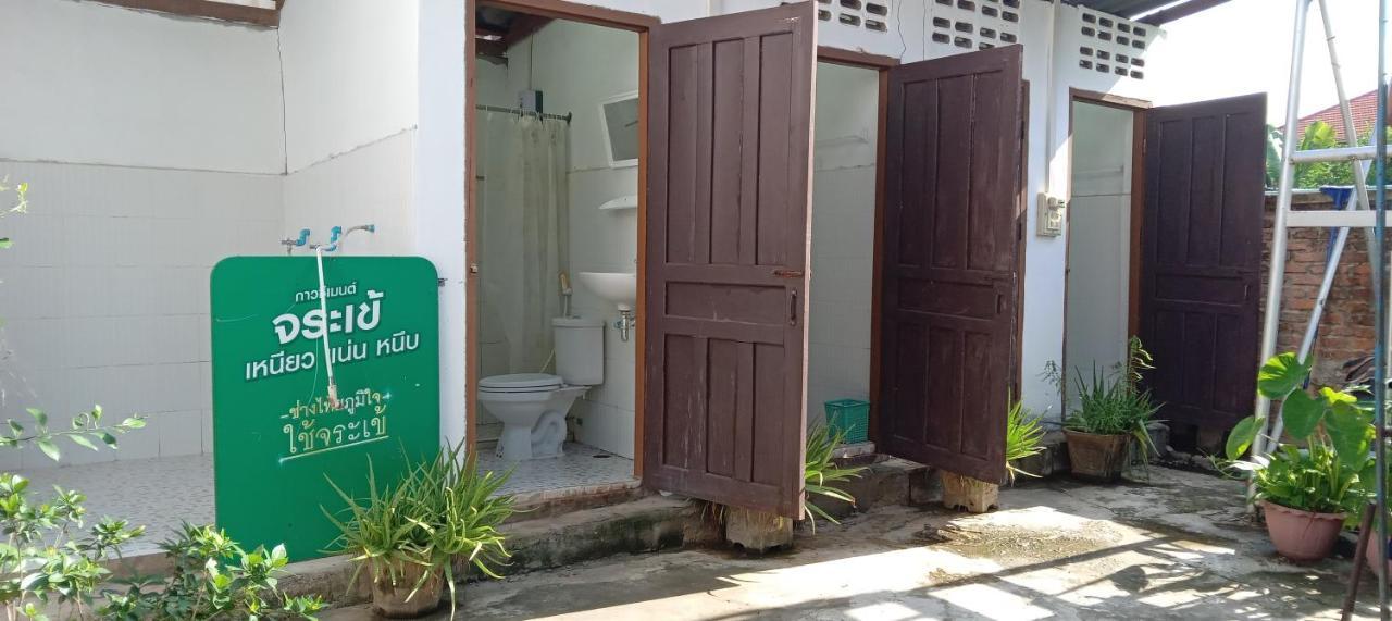 Bami Hostel Thakhek Exterior foto